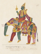 Manmatha or Kama the god of love c.1820