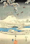 Snow scene in the garden of a Daimyo
