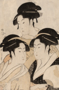 Portraits of three Japanese beauties