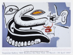 Andy Warhol & Jean-Michel Basquiat Collaborations (1997)