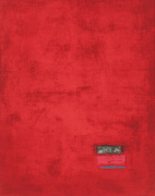 Untitled 1991 (red) (Silkscreen print)