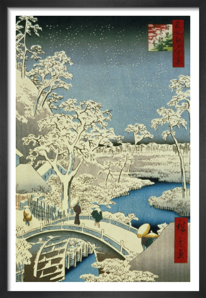 Drum Bridge and Setting Sun, Hill at Meguro, 1857 Art Print