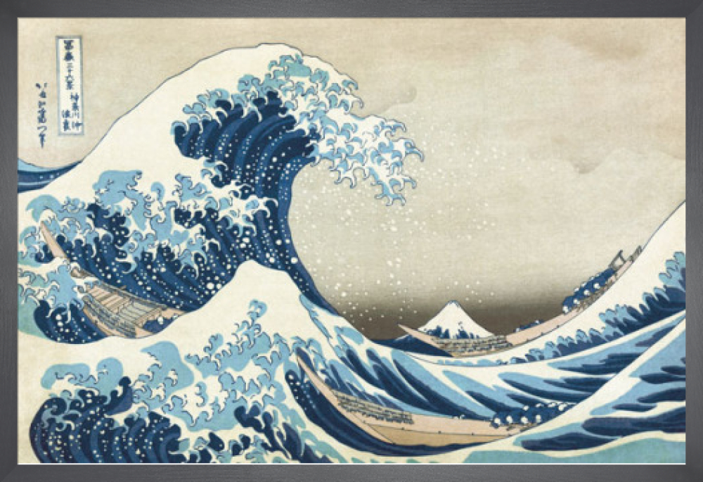 the great wave framed print