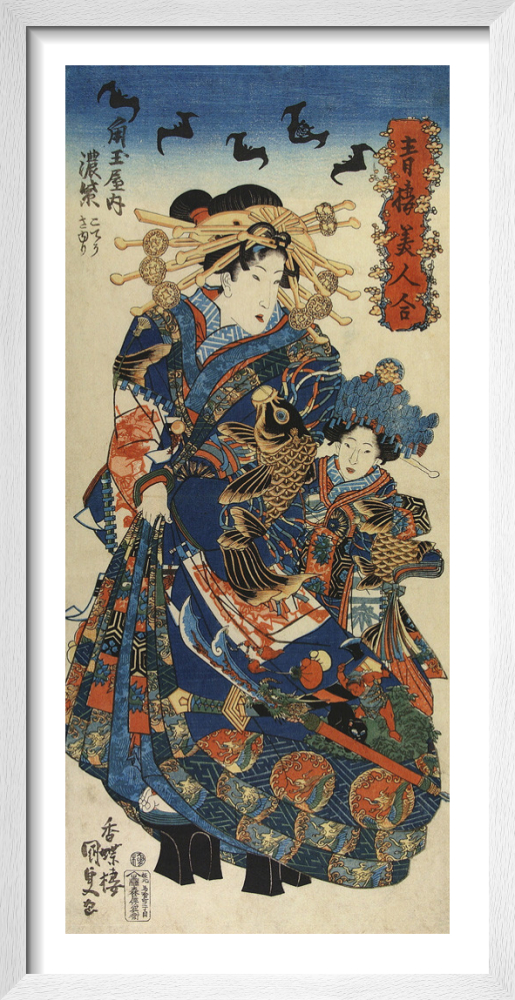 歌 麿の本漆塗り絵【昭和天皇陛下へ作品献上者】 - 美術品