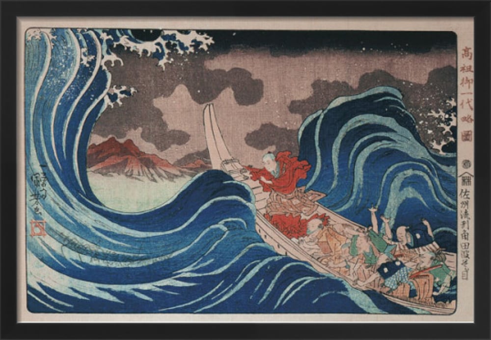 Nichiren Calms a Storm in Kakuda Art Print by Utagawa Kuniyoshi