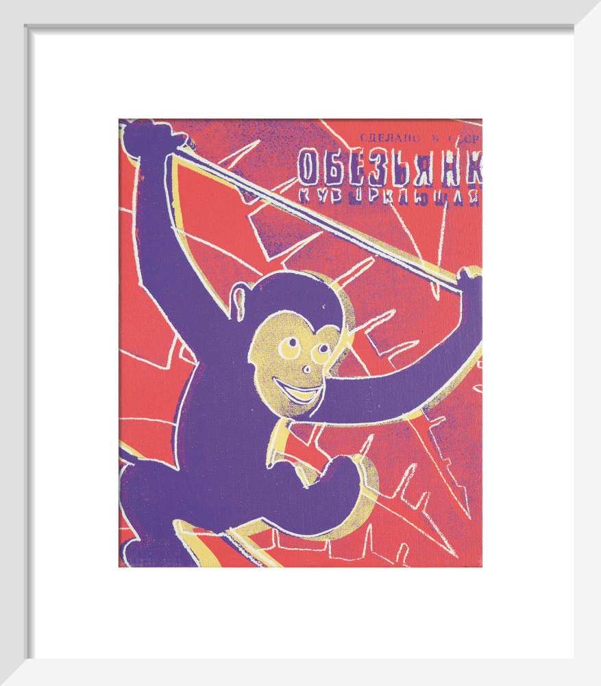 Andy Warhol sweeden Monkey ポスター 希少 巨大（【Andy Warhol