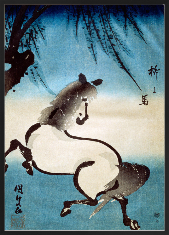 Horse and willow Art Print by Utagawa Kunisada I King  McGaw