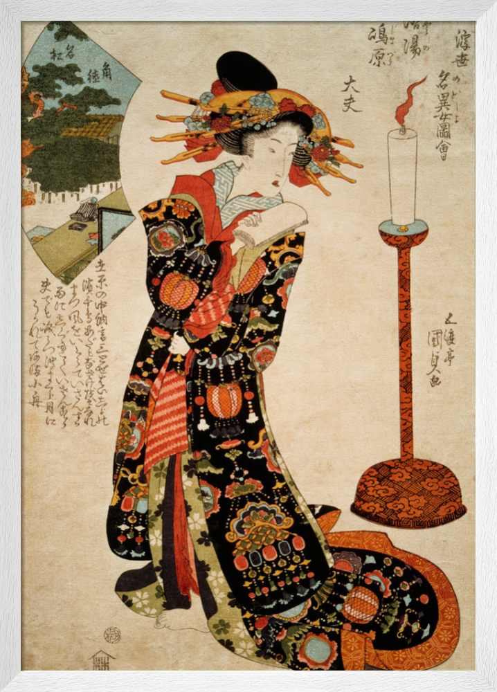 Pine Tree of Sumi-ya and Tayu of Shimabara, Kyoto Art Print