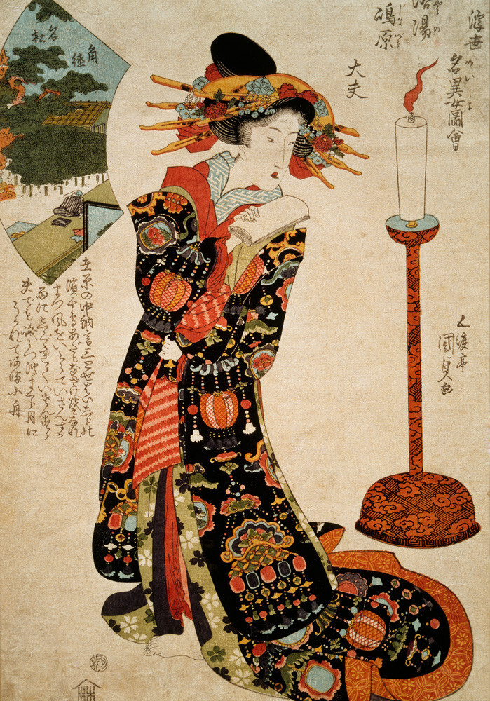 本珊瑚　翡翠　花図　額　タサチ　東さ6-0325① si-438411.jpg_maxdim-