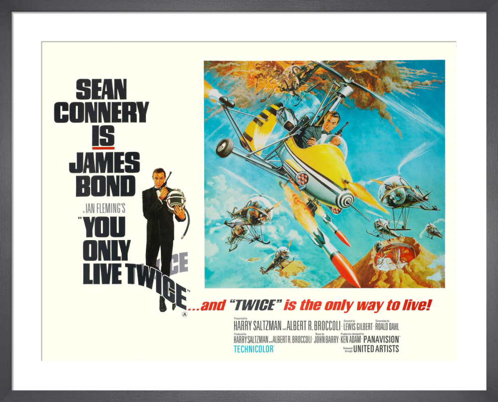 You Only Live Twice Art Print By James Bond Archive King Mcgaw