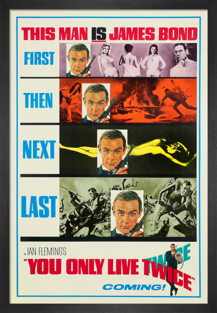 You Only Live Twice Art Print By James Bond Archive King Mcgaw