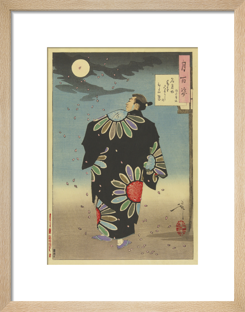 【美品】YOSHIYUKI KONISHI 00s 90s 宗教画グラフィック 美品】YOSHIYUKI KONISHI 00s 90s 宗教画グラフィック