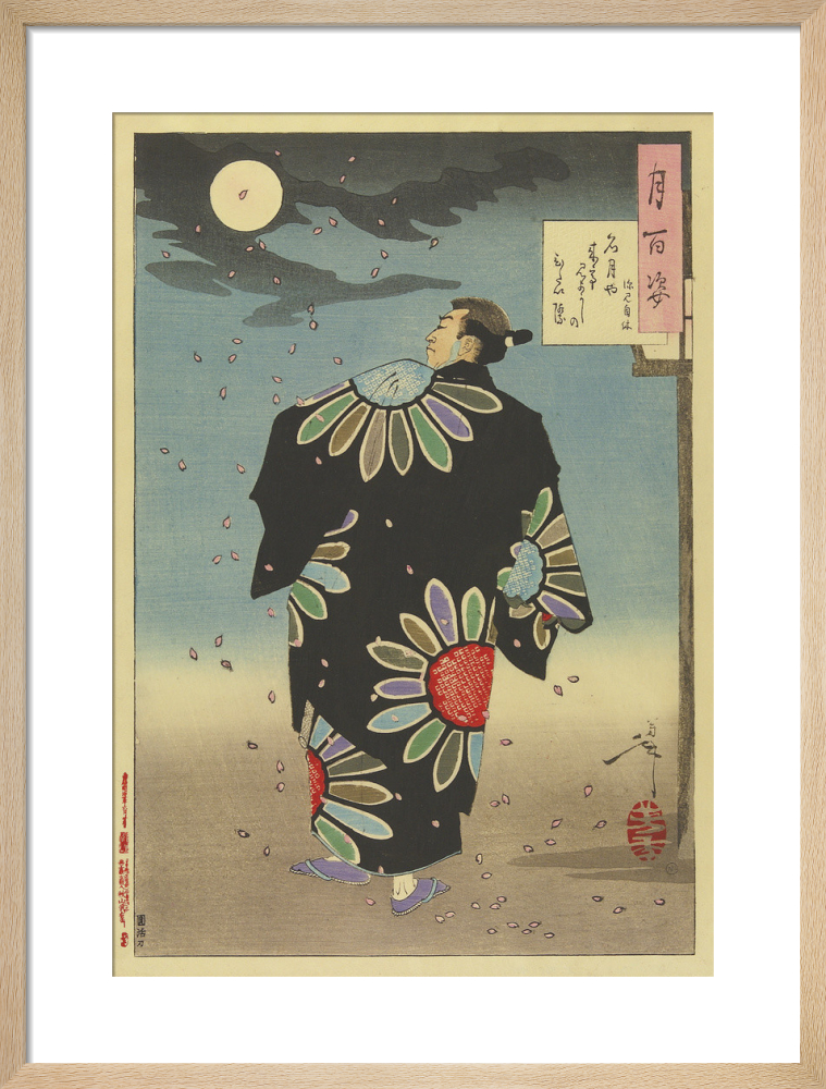 【美品】YOSHIYUKI KONISHI 00s 90s 宗教画グラフィック 美品】YOSHIYUKI KONISHI 00s 90s 宗教画グラフィック TSUKIOKA