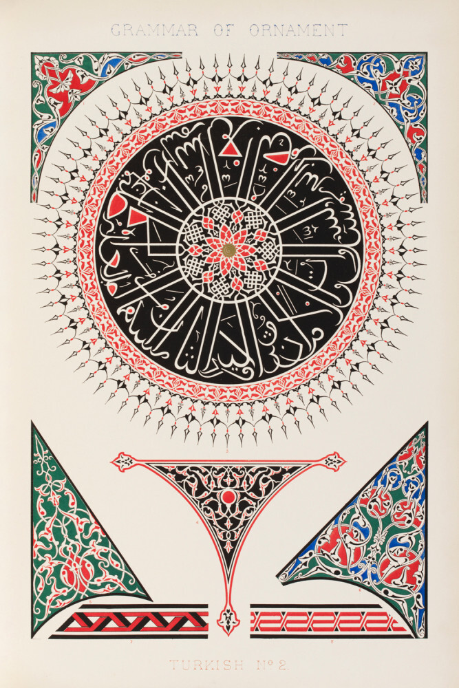 Turkish N.2, The Grammar of Ornament, 1856 by Owen Jones - art print from  King & McGaw