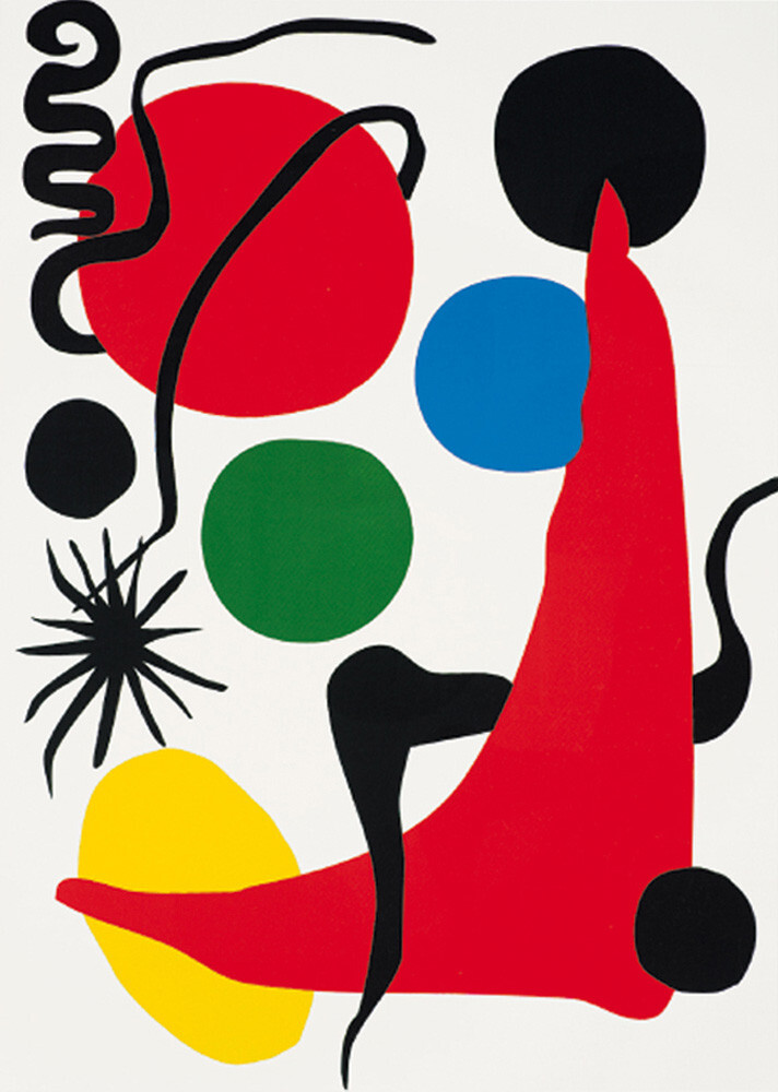 Green Ball 1971 Art Print by Alexander Calder King & McGaw