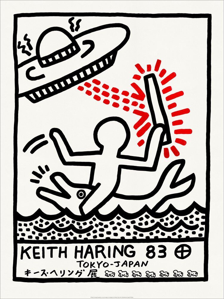 Keith Haring Düsseldorf 1988 Art Print by Keith Haring | King & McGaw